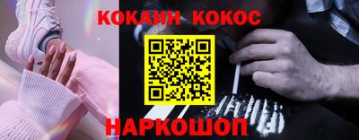 гидра Бузулук
