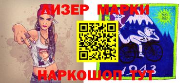 хмурый Будённовск