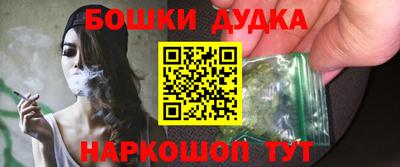 хмурый Будённовск