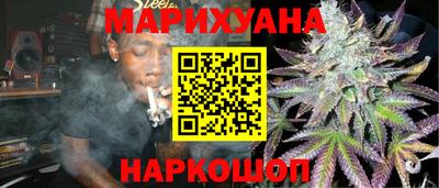 гидра Бузулук