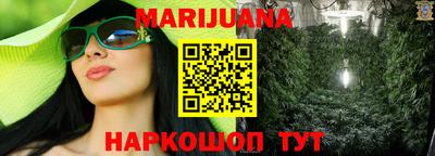 гидра Бузулук