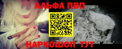 хмурый Будённовск