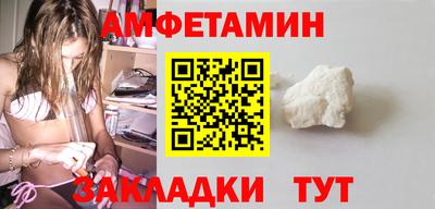 хмурый Будённовск