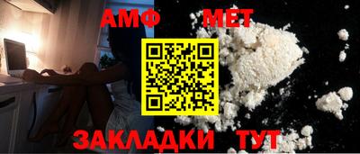 хмурый Будённовск