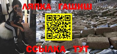 хмурый Будённовск