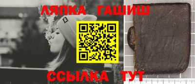 хмурый Будённовск