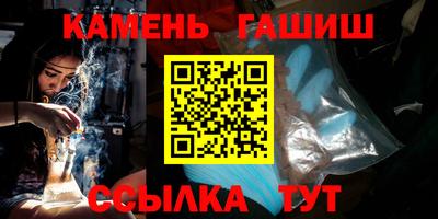 хмурый Будённовск