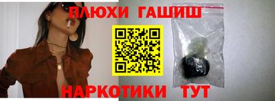 хмурый Будённовск