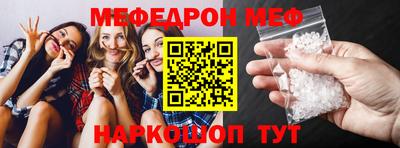 гидра Бузулук