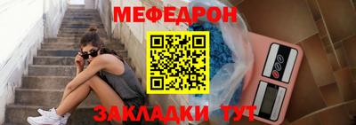 хмурый Будённовск